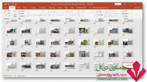 30-tir-www.memaridl-3-300x167 پروژه تحلیل فضای شهری خیابان سی تیر ( منطقه 12 تهران ) 127 اسلاید قابل ویرایش  