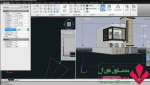 Amuzesh-tarsim-nema-sakhteman-www.memaridl.com01-300x170 آموزش ترسیم نمای ساختمان سه بعدی با استفاده از الگو در نرم افزار اتوکد  