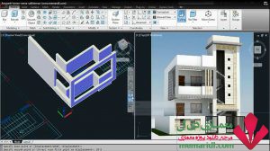 Amuzesh-tarsim-nema-sakhteman-www.memaridl.com06-300x168 آموزش ترسیم نمای ساختمان سه بعدی با استفاده از الگو در نرم افزار اتوکد  