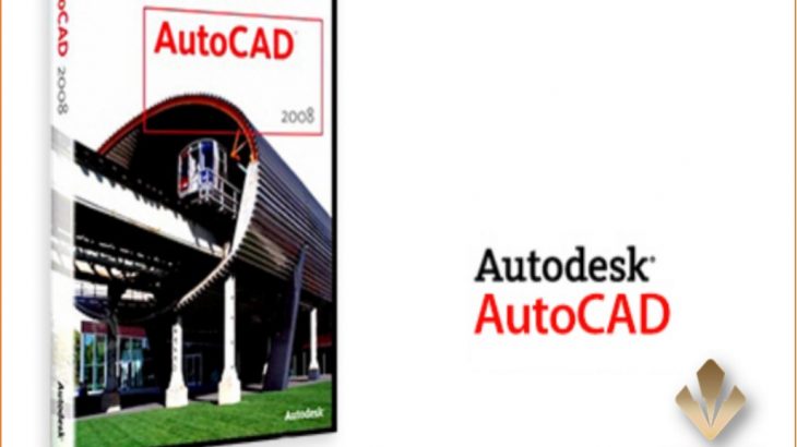 Autocad-2008-memaridl.com