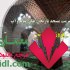 Picture3-40-70x70 پروژه طرح و بررسی مرمت مسجد تاریخی طاق میاندوآب 68 اسلاید قابل ویرایش  