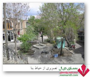 Restoration-of-the-Little-Prince-of-Tabriz-Market-www.memaridl-1-300x257 پروژه مرمت و بازسازی سرای شازده کوچک بازار تبریز 160 اسلاید قابل ویرایش  