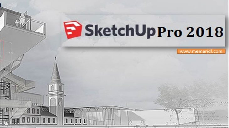 SketchUp Pro 2018 (memaridl.com)