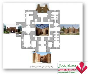 Tomb-of-Sheikh-Ala-Al-Dawlah-Semnani-www.memaridl-6-300x254 پروژه مرمت آرامگاه و خانقاه شیخ علاءالدوله سمنانی سمنان 154 اسلاید  