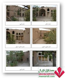 khaneh-david-memaridl-3-251x300 پروژه مرمت خانه داودی اصفهان ( خانه داوید ) 175 اسلاید قابل ویرایش  