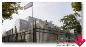 sefarat-iran-alman-memaridl-1-300x163 پروژه طراحی سفارت خانه ایران در آلمان با رویکرد معماری پویا به همراه مدارک معماری  
